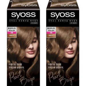 사이오스 프로페셔널 헤어컬러 새치커버, 3B 펄베이지, 2개