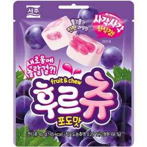 서주 후르츄 포도맛 젤리, 40g, 1개