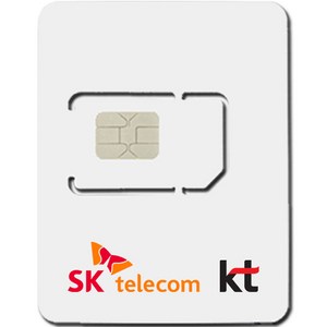 SIMTONG SK텔레콤 / KT 장기 종량제 한국 유심칩, 15일, 5GB, 1개