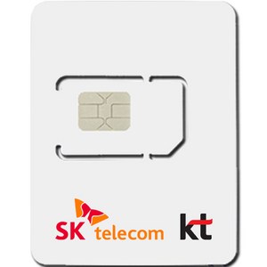 심통 한국 유심 SKT KT 유심칩, 3일, 매일 3GB 소진 후 저속 무제한, 1개