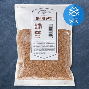 8단계 선별한 남해안 밥새우 (냉동), 200g, 1개