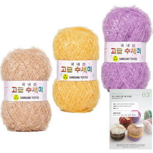 yana 고급 수세미 뜨개실 80g x 3종 + 도안 3종 세트, X1 라벤더베이지, 1개