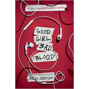 Good Girl Bad Blood, Random House