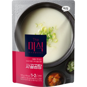 더미식 사골곰탕, 500g, 1개