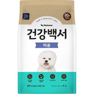 건강백서 강아지 전연령 비숑 건식사료, 1개, 6kg, 닭