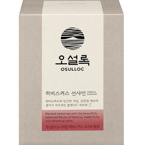 오설록 히비스커스 선샤인, 1.8g, 10개입, 1개