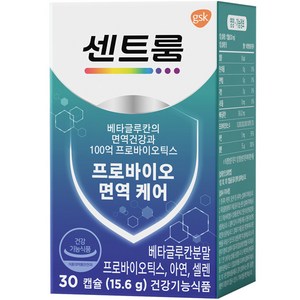 센트룸 프로바이오 면역케어 유산균 15.6g, 30정, 1개