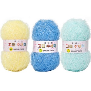 yarna 고급 수세미 뜨개실 80g x 3종 + 도안 3종 세트, X3 블루레몬, 1개