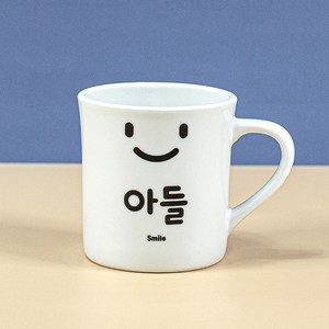 해피정 스마일 패밀리 머그컵 아들 370ml, 화이트, 1개