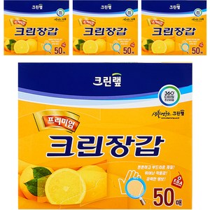 크린랲 프리미엄 크린장갑, 4개, 50개입