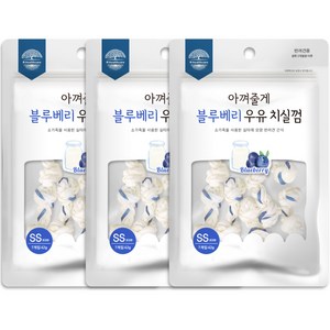 아껴줄게 치실 강아지 덴탈껌 7개입, 블루베리 우유, 42g, 3개