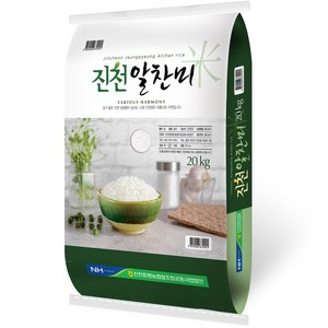 농협 2024년산 햅쌀 진천 알찬미, 20kg, 1개