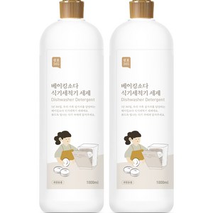 쉼표365 베이킹소다 식기세척기 액체 세제, 1000ml, 2개