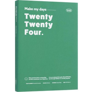 아이코닉 2024 레코드온 다이어리 프리위클리 B6 플래너 스케줄러, 01 GREEN