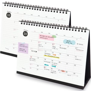 아이씨엘디자인 Desk Scheduler Calendar 2024 라지, 블랙, 2개