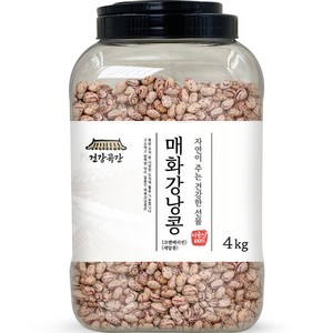 건강곡간 매화강낭콩 크랜베리빈 새알콩 통, 4kg, 1개