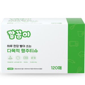 깔꼼이 하루 한장 빨아 쓰는 다목적 행주 티슈, 120매, 1개