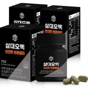 삼대오백 신선한 브로콜리 정제 30정, 15g, 3개