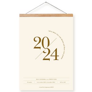 디자인웁스 2024년 라인웍스 우드 벽걸이 큰사이즈 월 캘린더 XL, 내츄럴, 1개