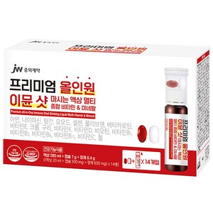 JW중외제약 프리미엄 올인원 이뮨 샷 마시는 액상 멀티 종합 비타민 & 미네랄, 14병, 1개