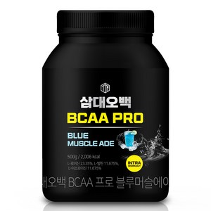 삼대오백 티로신 BCAA 프로 아미노산 글루타민 대용량 헬스보충제 블루머슬에이드, 500g, 1개