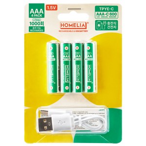 홈리아 AAA 1.5V 리튬이온 충전식 건전지, 4개입, 1개