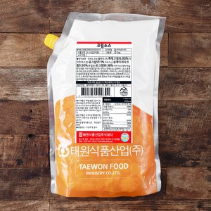 크림 소스, 2kg, 1개