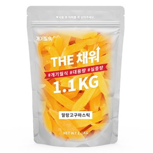 개기월식 강아지 더 채워 대용량 실속형 간식, 1개, 1.1kg, 말랑고구마스틱