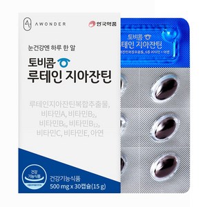 토비콤 루테인 지아잔틴, 30정, 1개