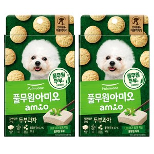 아미오 자연담은 강아지 과자, 두부맛, 50g, 2개