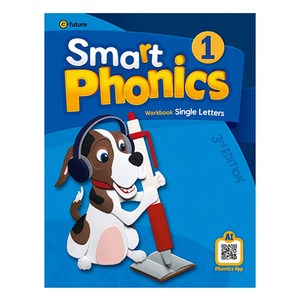 Smat Phonics 1 : Wokbook 3d Edition, 이퓨쳐