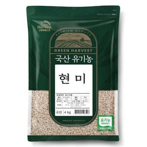 그린하베스트 국산 유기농 현미, 4kg, 1개