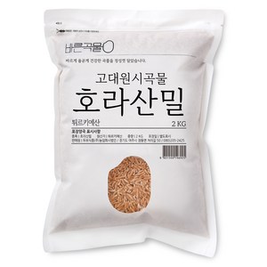 바른곡물 호라산밀, 2kg, 1개