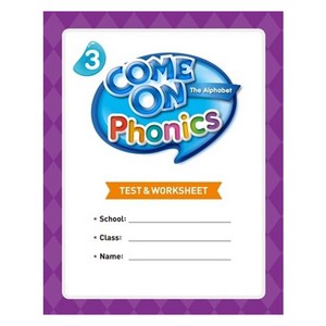 Come On Phonics 3(Test & Woksheet), 3, NE Build&Gow