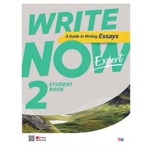 Write Now Expert 2:A Guide to Writing Essays, YBM, Write Now Expert 2, YBM 편집부(저)