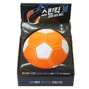 재미존 스핀킥볼, 혼합색상