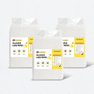 미스터추추 강아지 논슬립 배변패드 레몬향 45g, 50개입, 3개