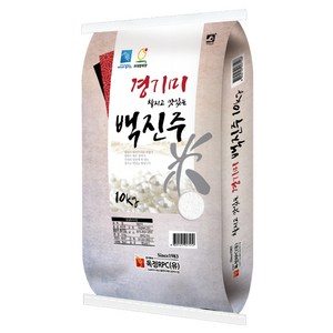 독정RPC 2024년산 햅쌀 경기미 백진주 쌀, 10kg, 1개