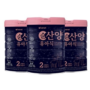 아이배냇 컨피던트 순 산양유아식 2단계, 800g, 3개