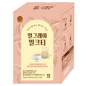 우리차 얼그레이 밀크티, 1개, 15개입, 20g