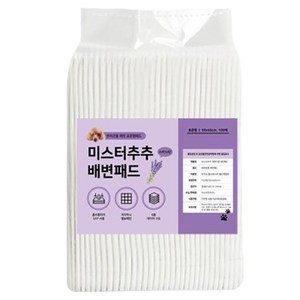 미스터추추 강아지 논슬립 배변패드 라벤더향 100매, 100개입, 1개