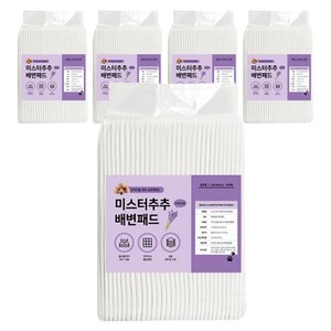 미스터추추 강아지 논슬립 배변패드 라벤더향 100매, 100개입, 4개