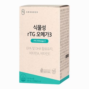 식물성 TG 오메가3 26.4g, 1개, 60정