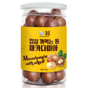 껍질 까먹는 통 마카다미아, 1개, 280g