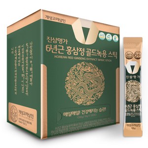 개성고려삼인 진삼명가 6년근 홍삼정 골드녹용 홍삼스틱 10g, 100개