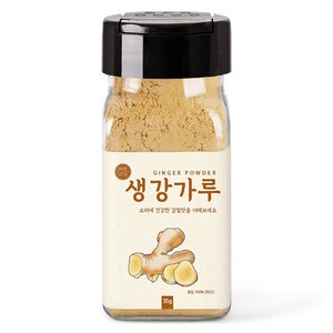 바른미각 생강분말, 35g, 1개