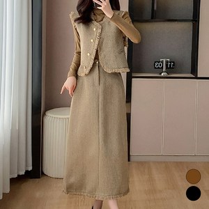 아뗄릭 빈티지 버튼 베스트 롱 절개 스커트 세트 03200