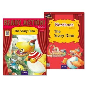 Ready Action Level 1 : The Scay Dino SB + WB + App 세트, 에이리스트