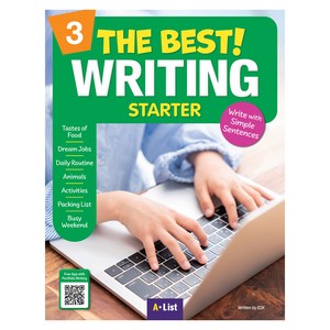 The Best Witing State 3 SB:Wite with Simple Sentences, A*List