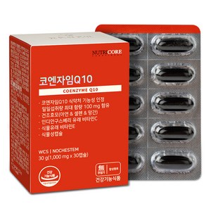 뉴트리코어 코엔자임Q10 30g, 30정, 1개